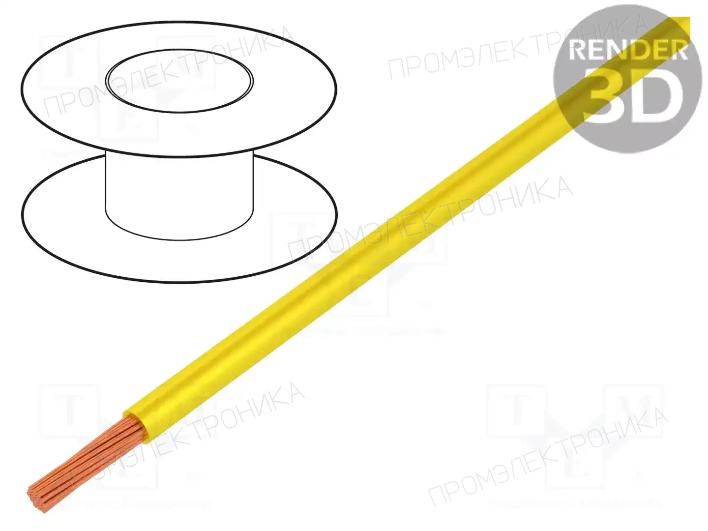 BQ CABLE LGY2.5-YL — Провода одножильные - тросик