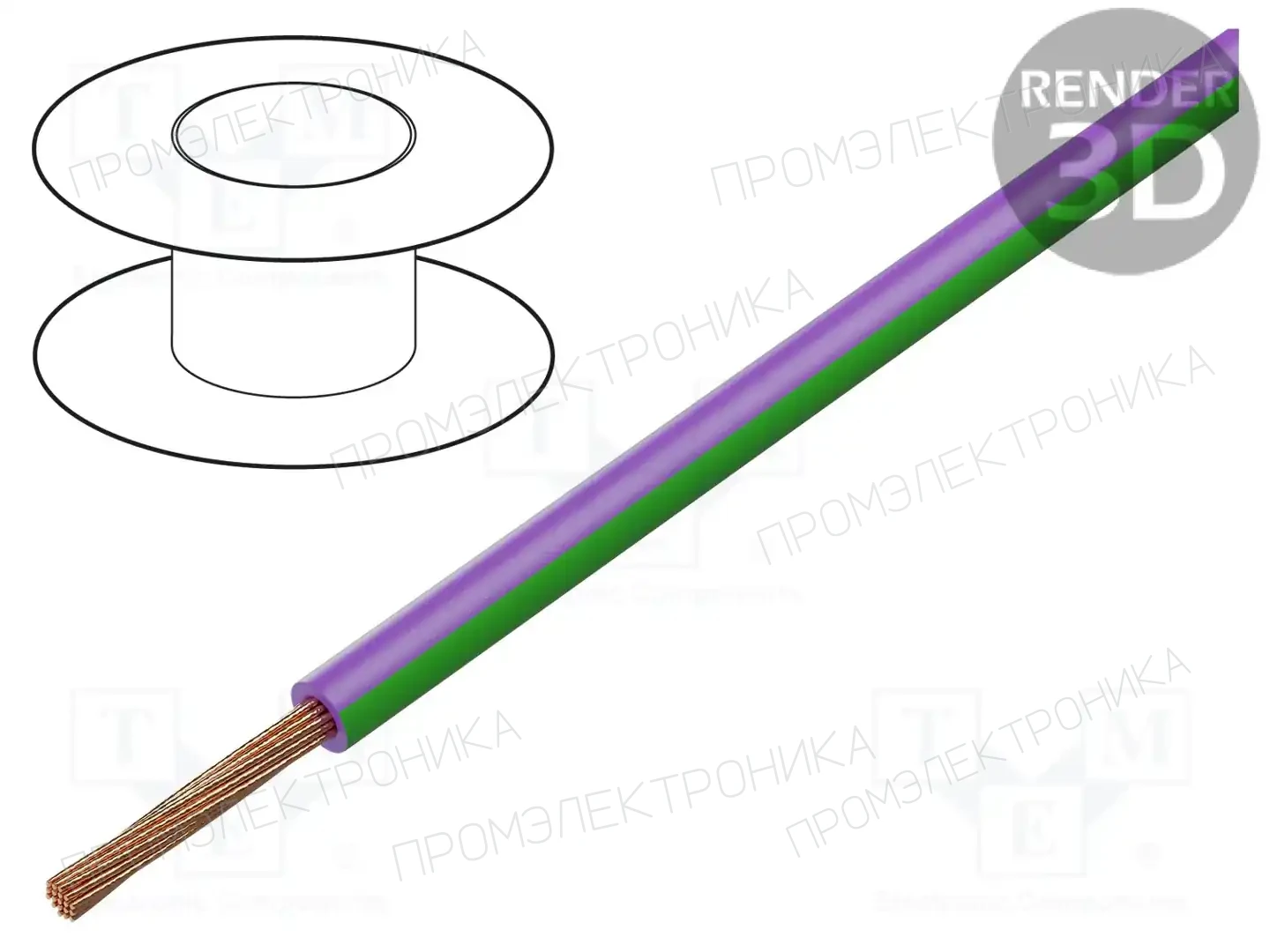 BQ CABLE LGY2.5-VI/GR — Провода одножильные - тросик
