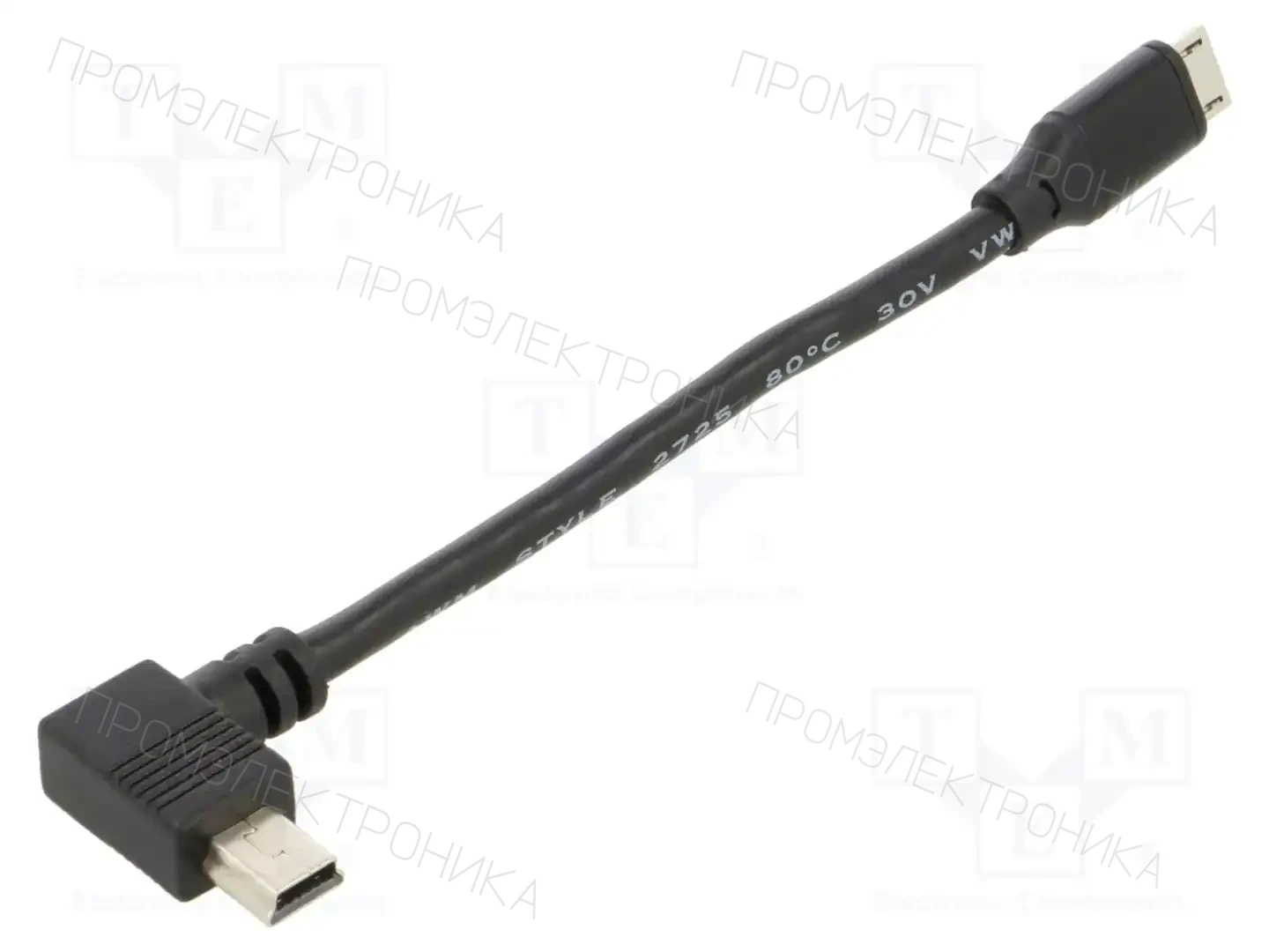 ELATEC CAB-BS1 (10CM FOR TWN4 SLIM) — Принадлежности для модулей связи