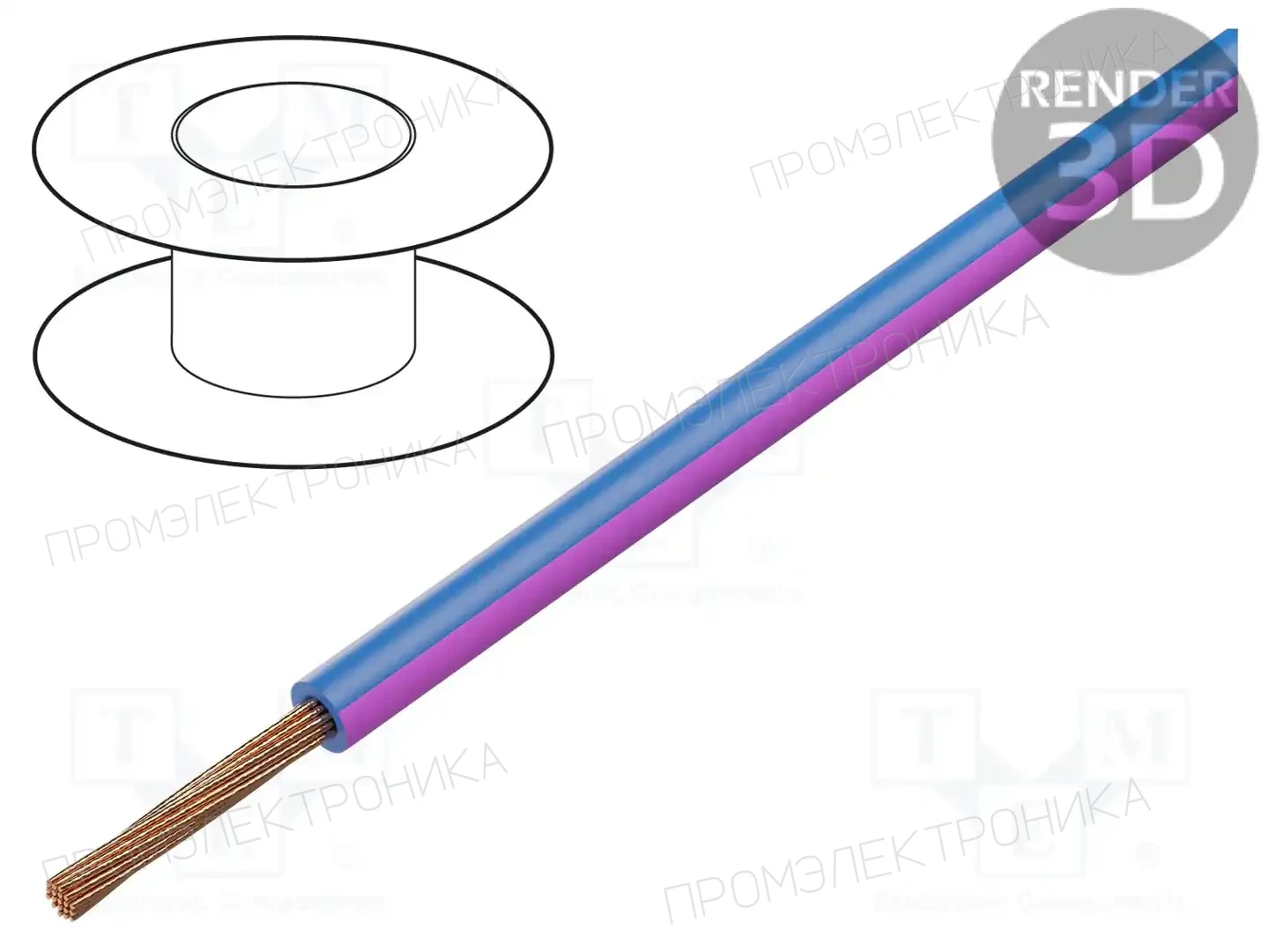 BQ CABLE LGY2.5-BL/PK — Провода одножильные - тросик