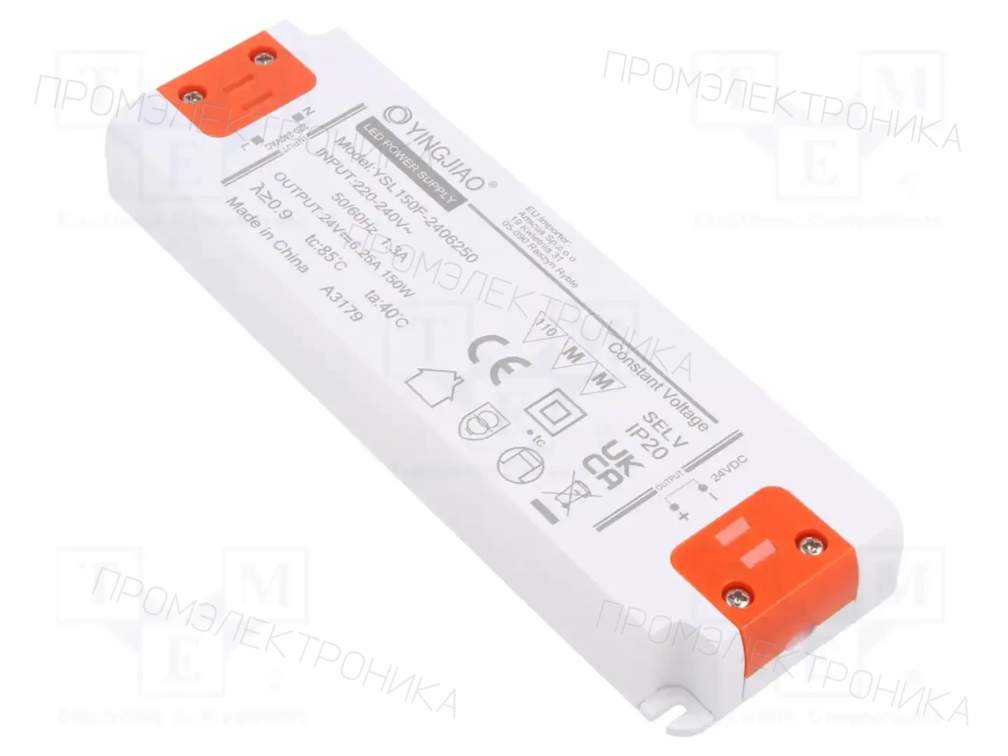 YINGJIAO YSL150F-2406250 — Блоки питания для LED