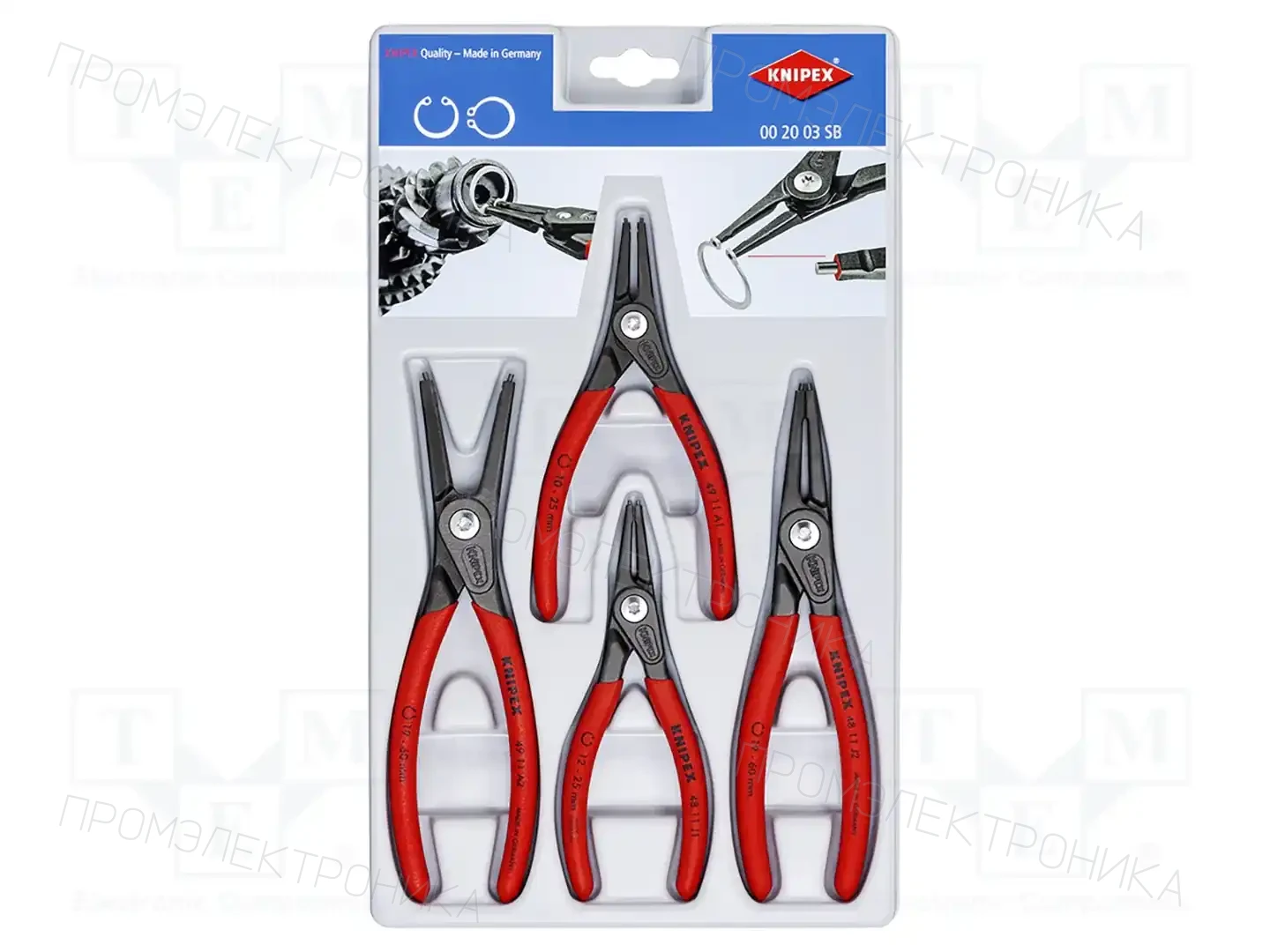 KNIPEX 00 20 03 SB — Наборы губцевого инструмента