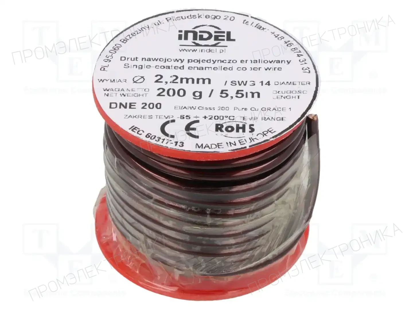 INDEL DNE2,2-200G — Проволока обмоточная