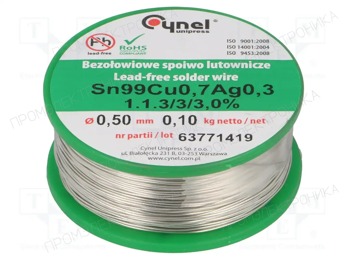 CYNEL SN99CU07AG03-1.1.3/0.5MM 100G — Паяльные провода бессвинцовые