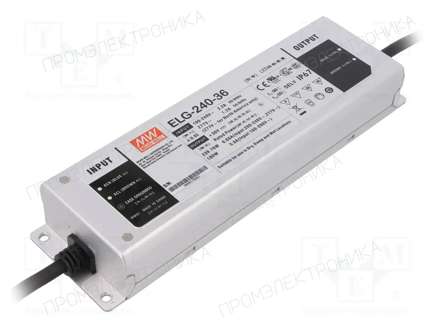 MEAN WELL ELG-240-36 — Блоки питания для LED