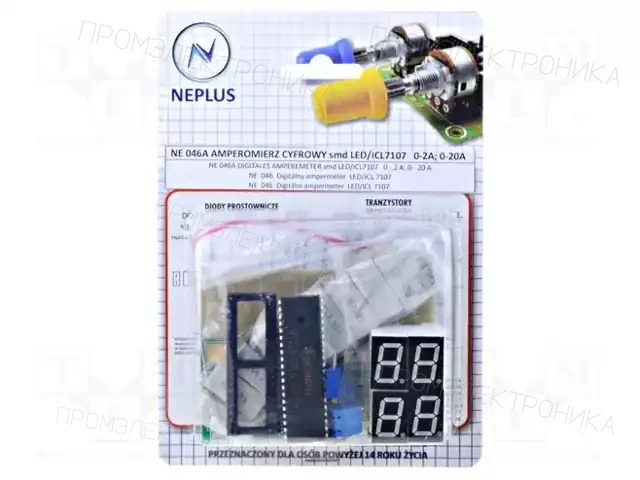 Nord Elektronik Plus NE046A — Комплекты монтажные