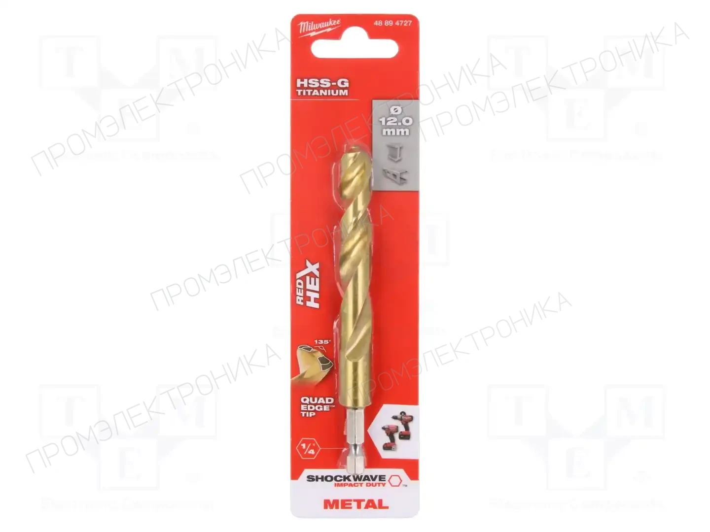 Milwaukee 48894727 — Сверла по металлу