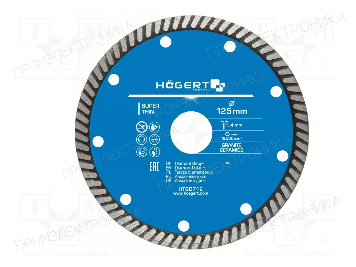 HÖGERT TECHNIK HT6D712 — Диски для резки и шлифовки