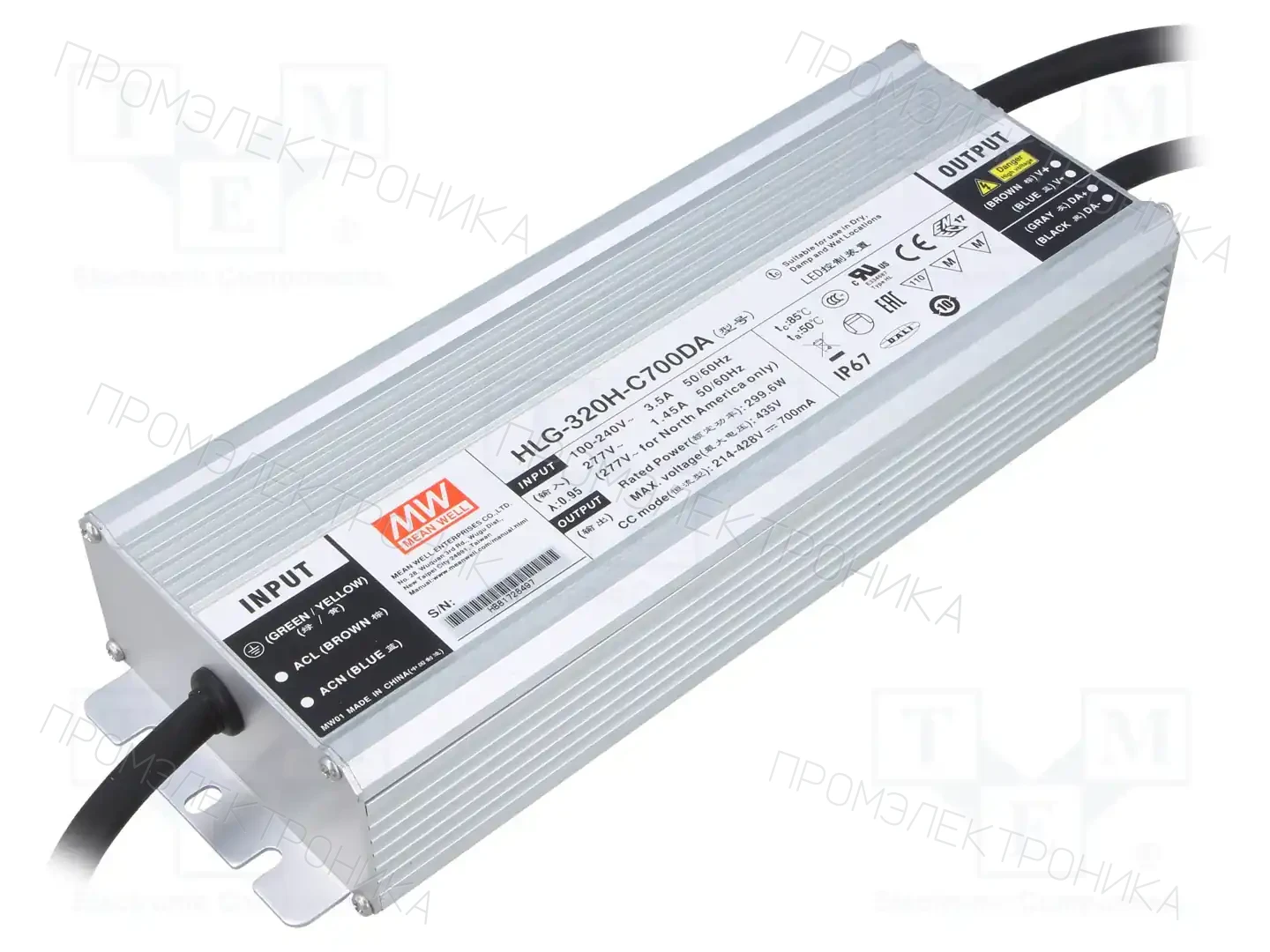 MEAN WELL HLG-320H-C700DA — Блоки питания для LED