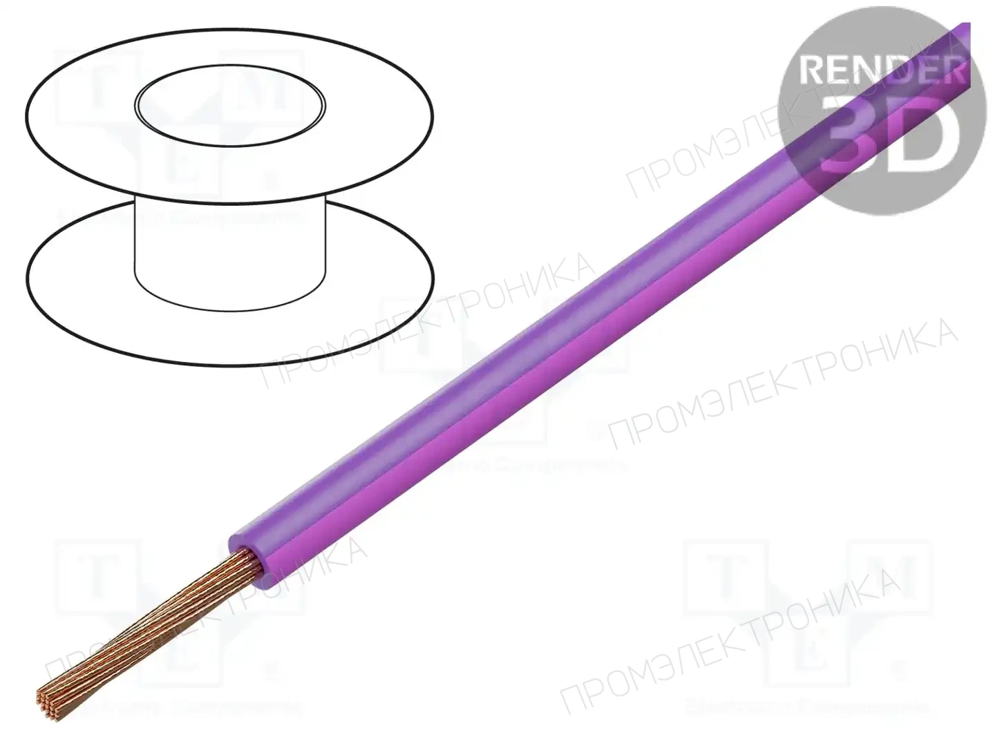 BQ CABLE LGY2.5-VI/PK — Провода одножильные - тросик