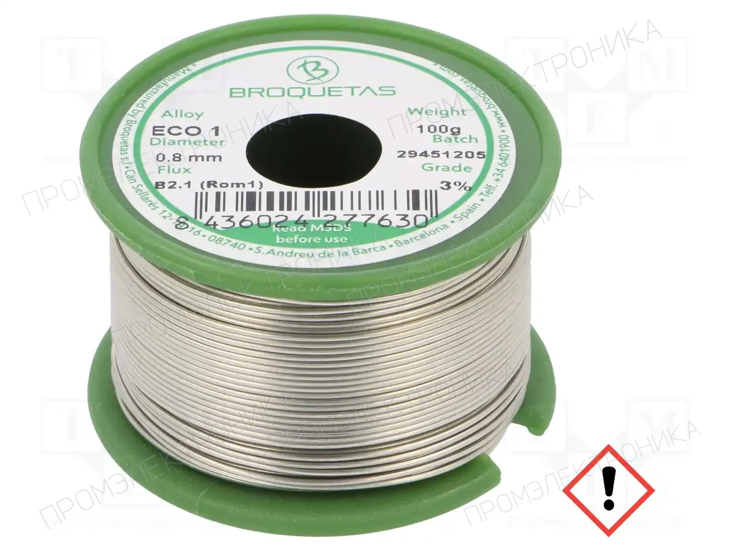 BROQUETAS ECO 1 (SNCU1) FLUX B2.1 0,8 MM 100G — Паяльные провода бессвинцовые