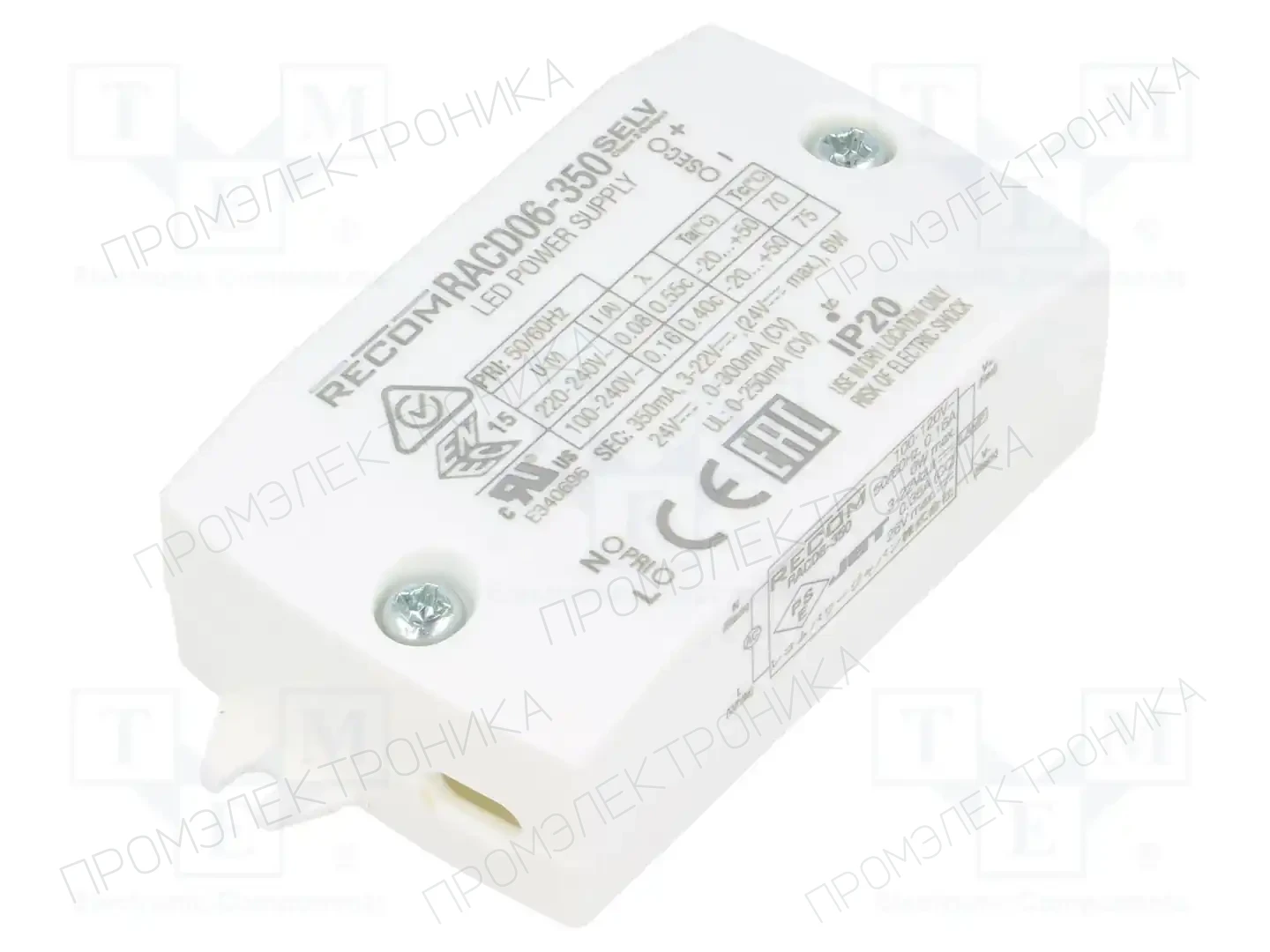 RECOM RACD06-350 — Блоки питания для LED