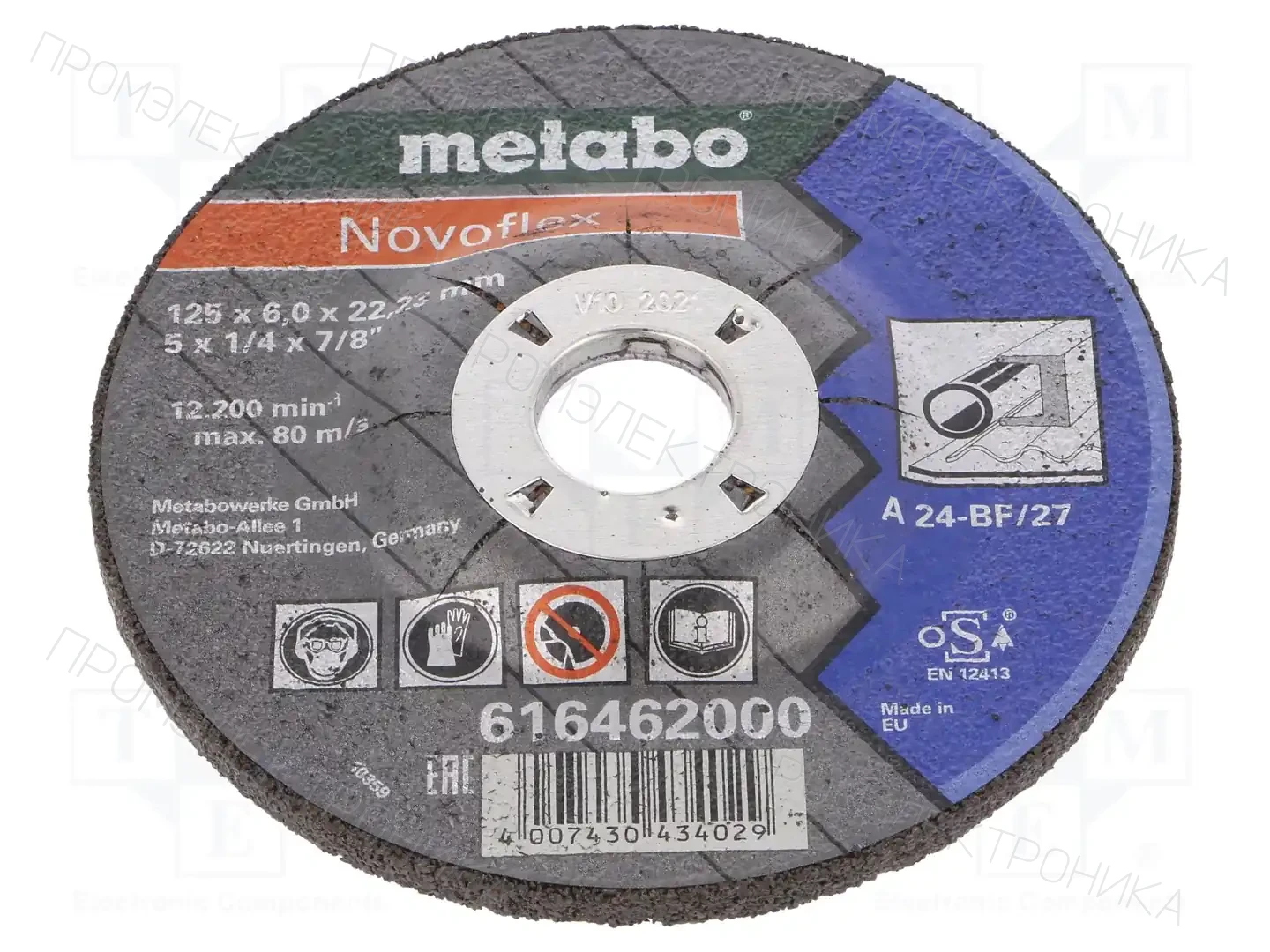 METABO 616462000 — Диски для резки и шлифовки