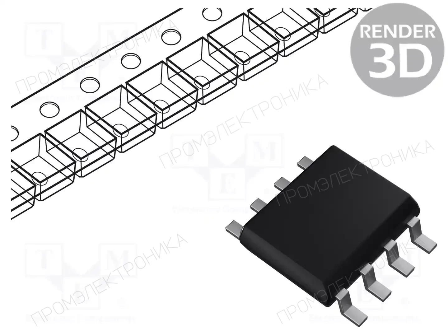 ALLIANCE MEMORY AS25F1128MQ-70SINTR — Памяти FLASH последовательные