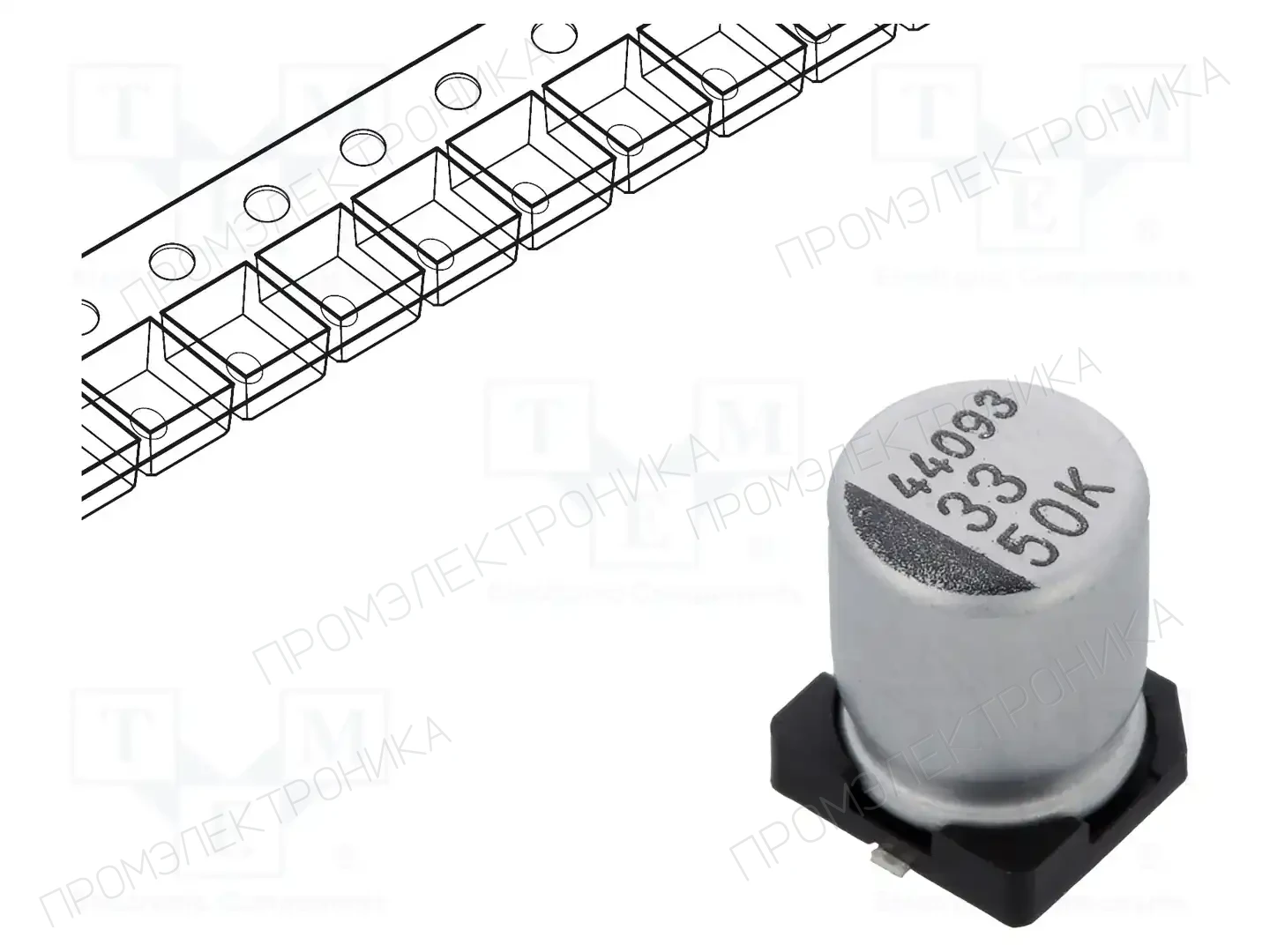SAMWHA CK1H336M6L07KVR — Конденсаторы электролитические SMD