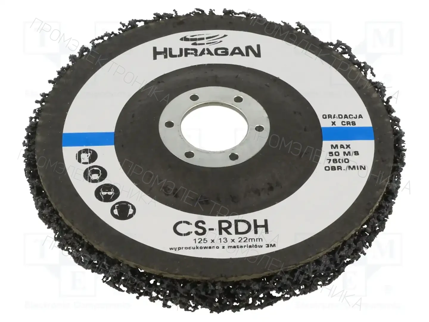 HURAGAN CS-RDH X CRS 125X 13X 22MM — Диски для резки и шлифовки