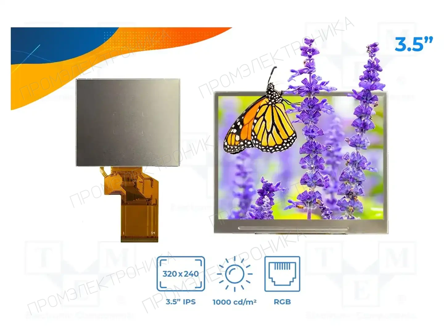 Riverdi SM-RVT35HHTNWN00 — Дисплеи TFT