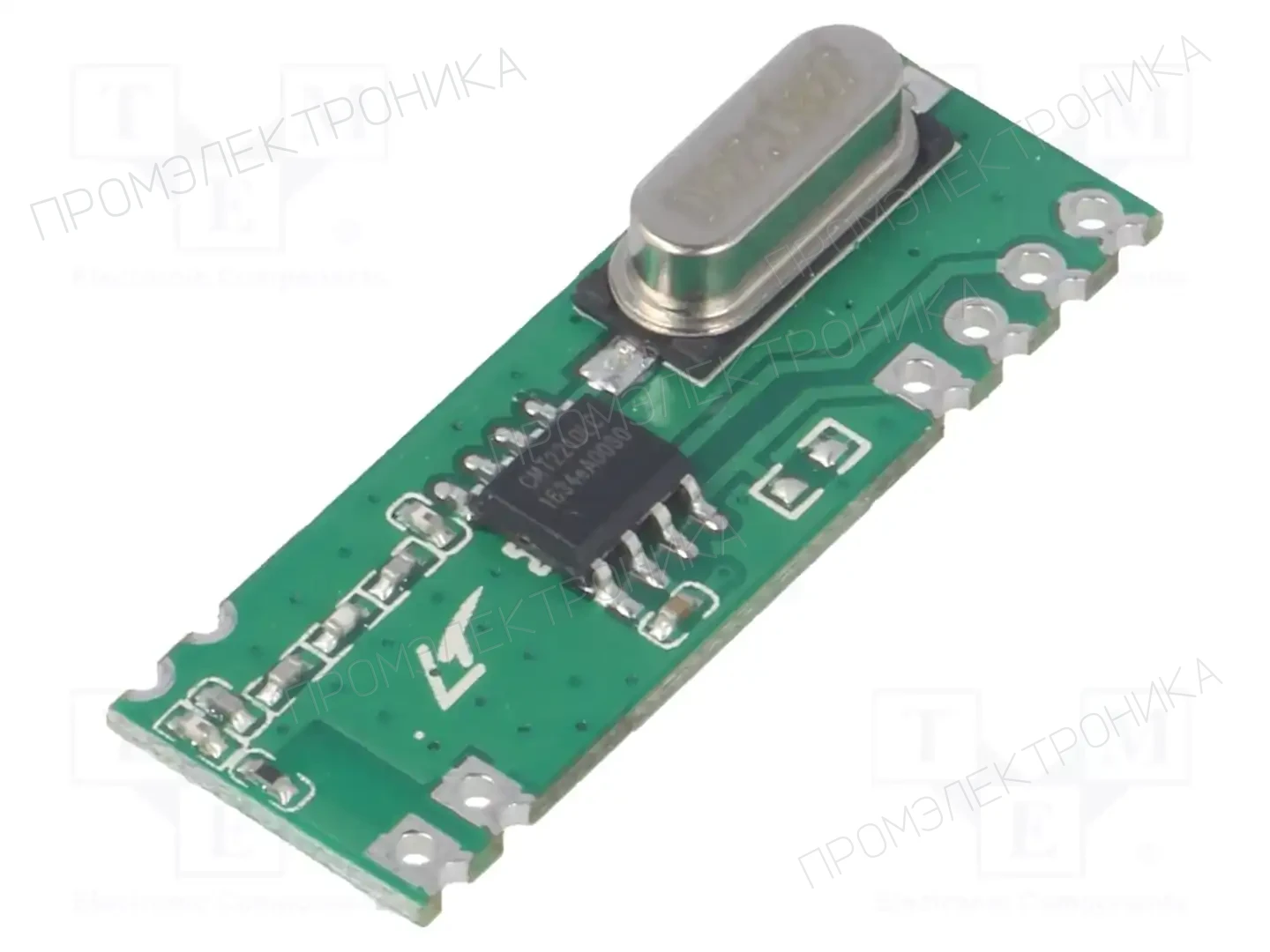 HOPE MICROELECTRONICS RFM210LCF-433S1 — Модули RF
