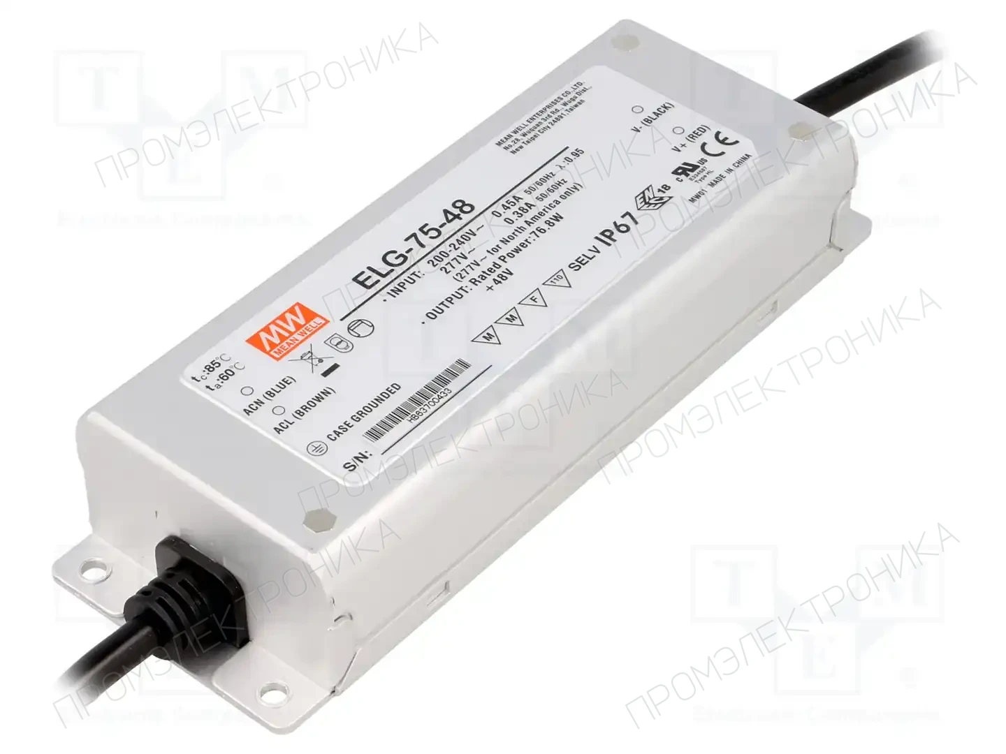 MEAN WELL ELG-75-48 — Блоки питания для LED