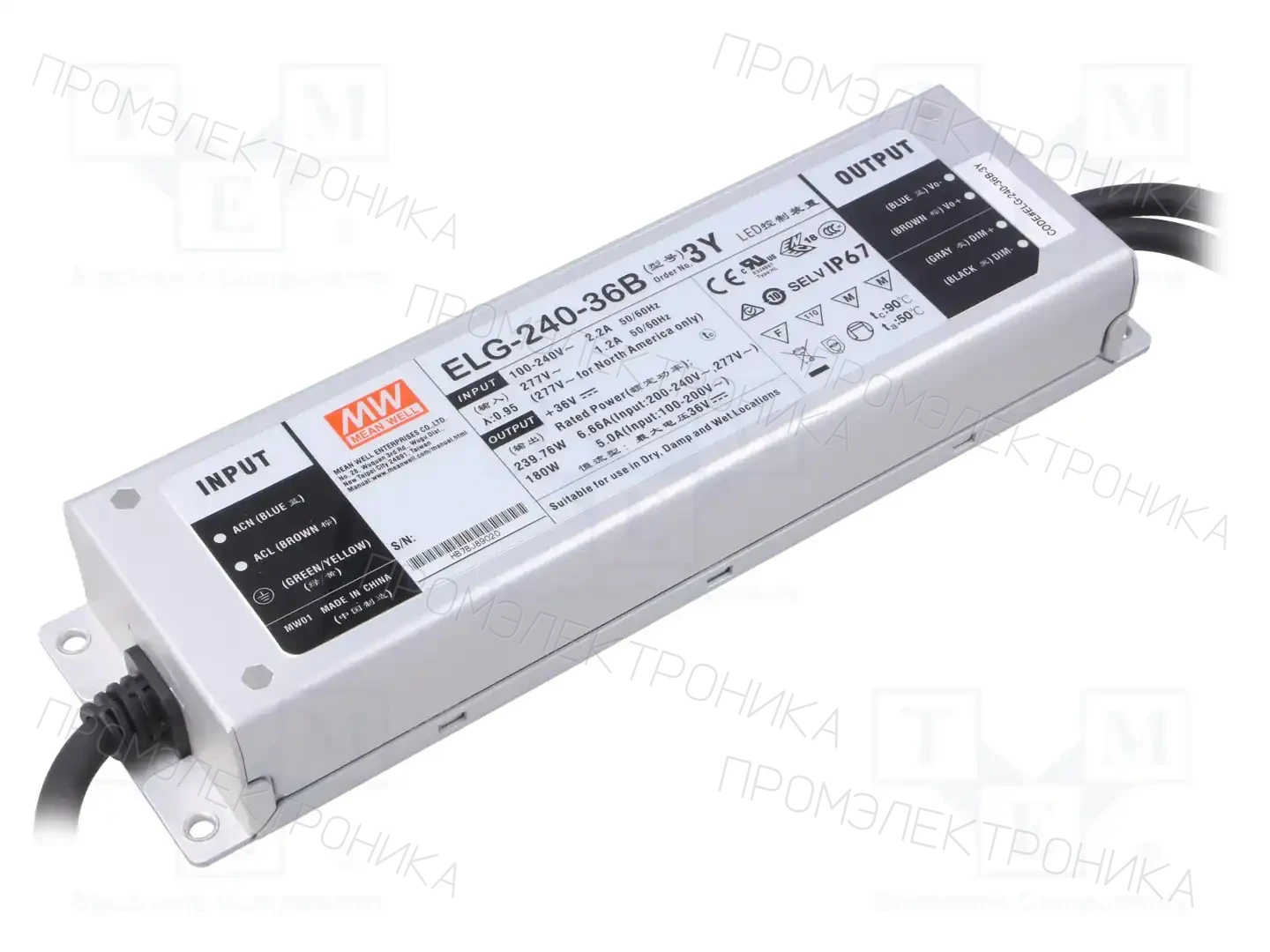MEAN WELL ELG-240-36B-3Y — Блоки питания для LED