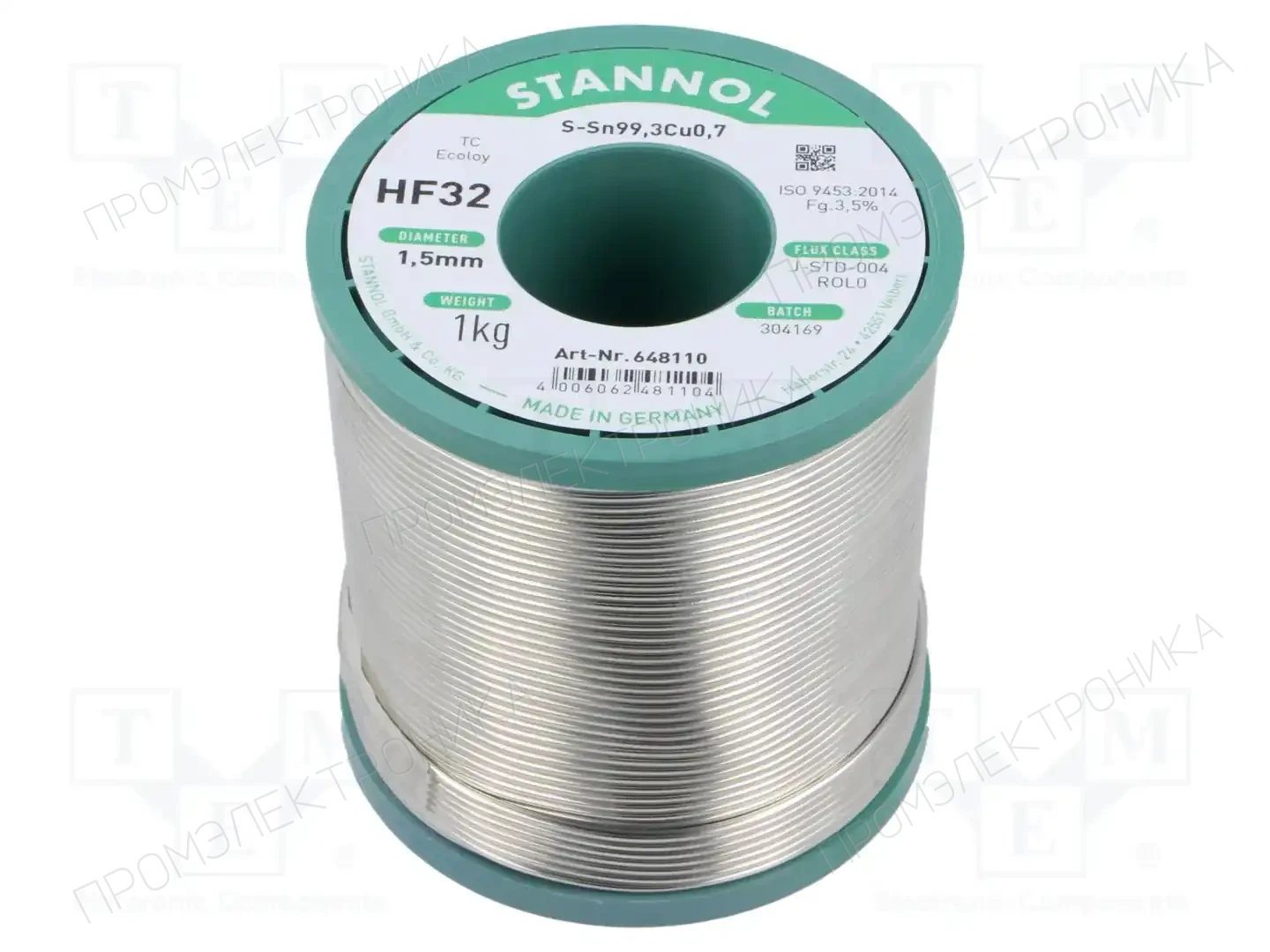 STANNOL 648110 — Паяльные провода бессвинцовые