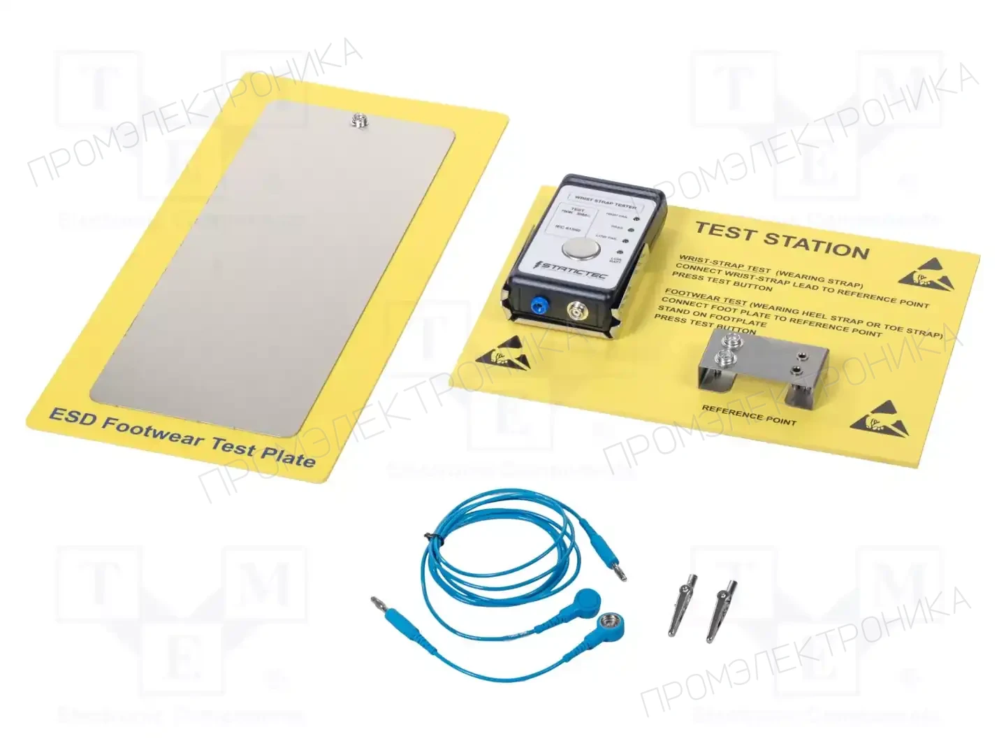 STATICTEC ST250050 — Контроль ESD