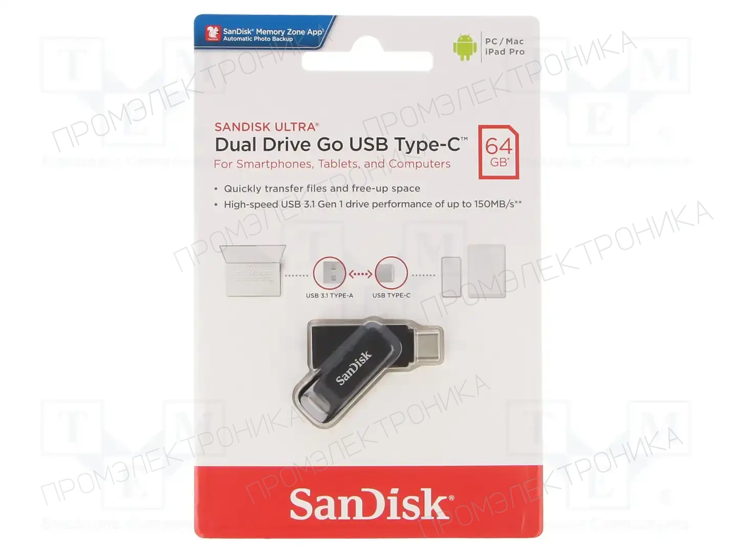 SANDISK SDDDC3-064G-G46 — Флеш-накопители