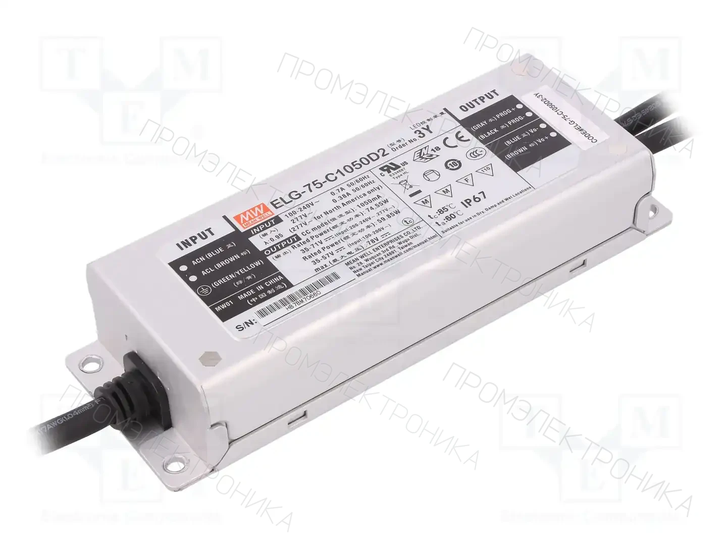 MEAN WELL ELG-75-C1050D2-3Y — Блоки питания для LED