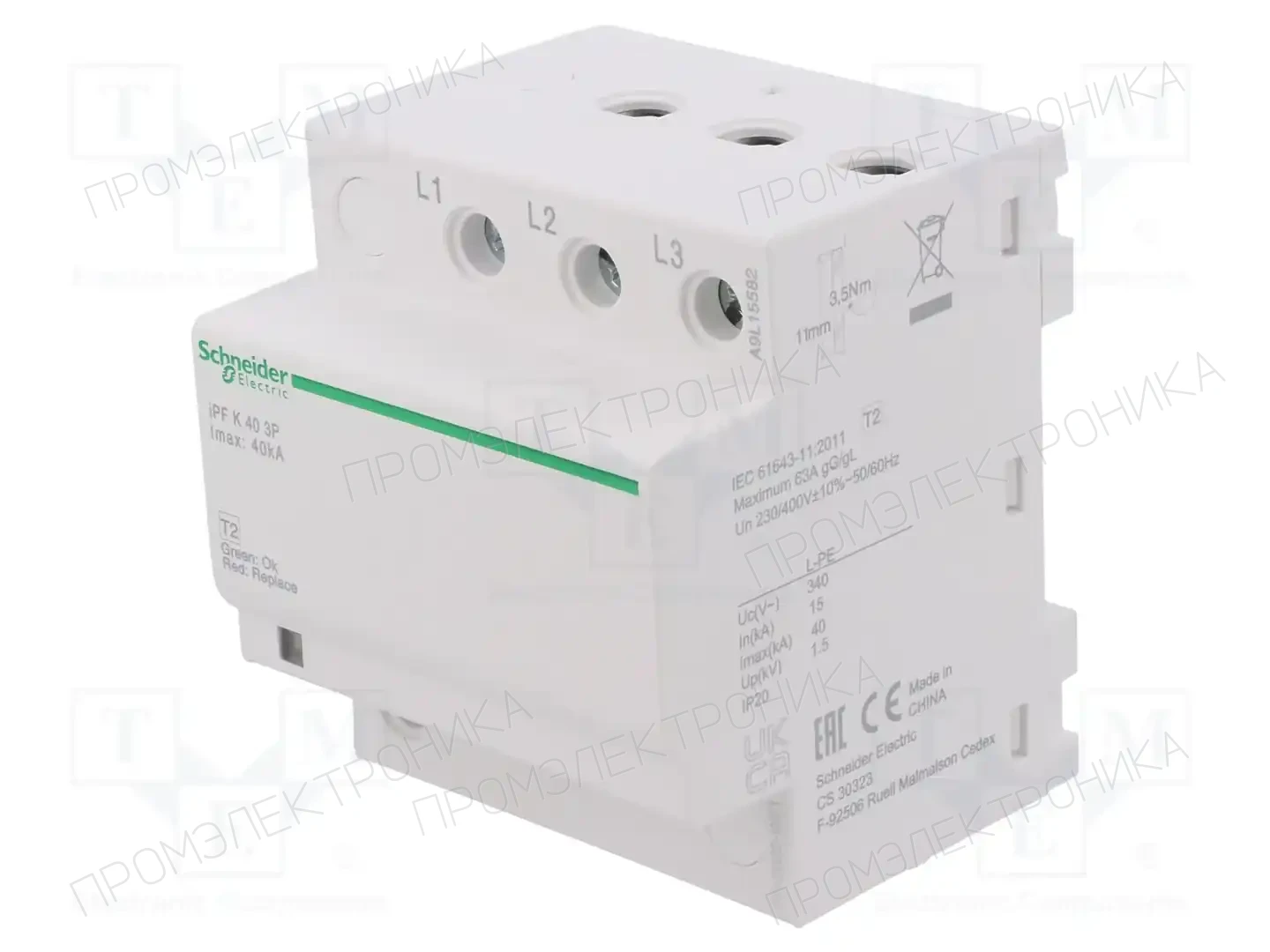 SCHNEIDER ELECTRIC A9L15582 — Ограничители перенапряжения