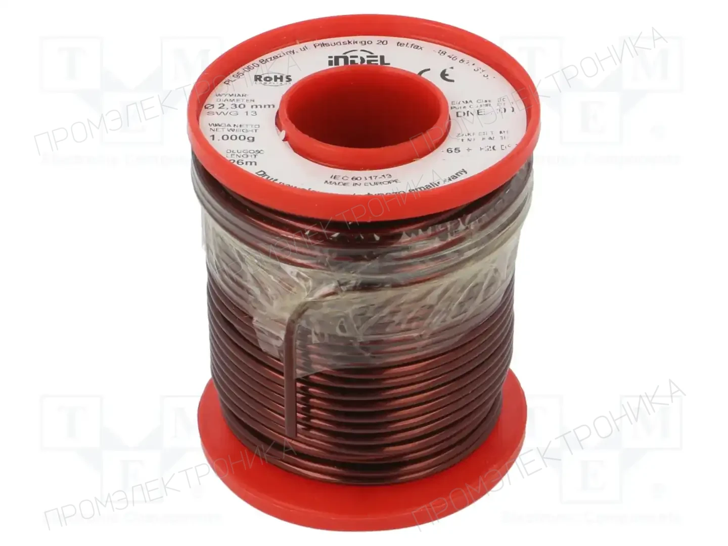 INDEL DNE2,3-1KG — Проволока обмоточная
