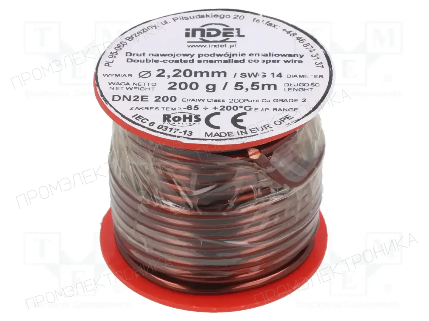 INDEL DN2E2,2-200G — Проволока обмоточная