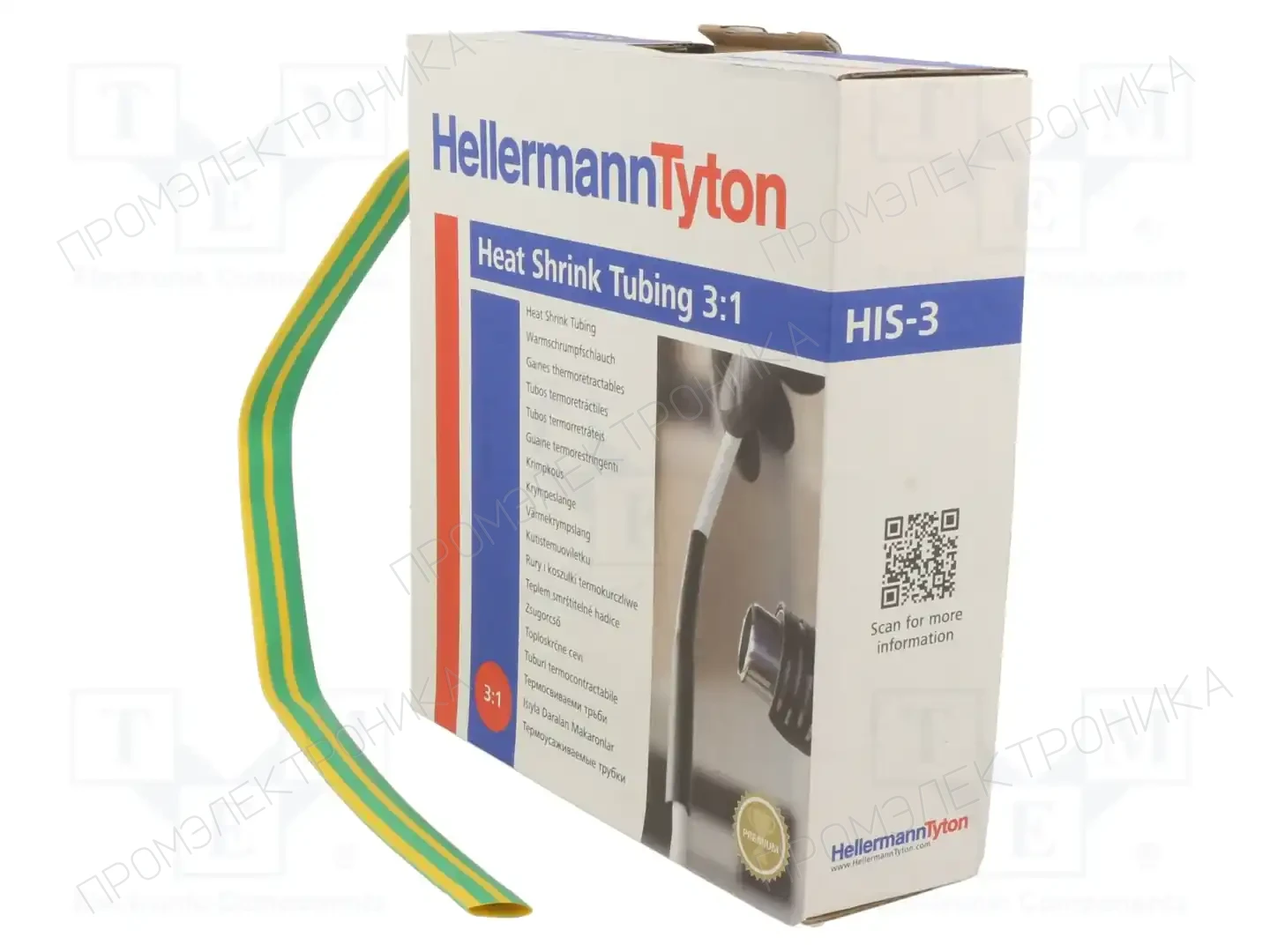 HELLERMANNTYTON 308-30907 — Трубки термоусадочные