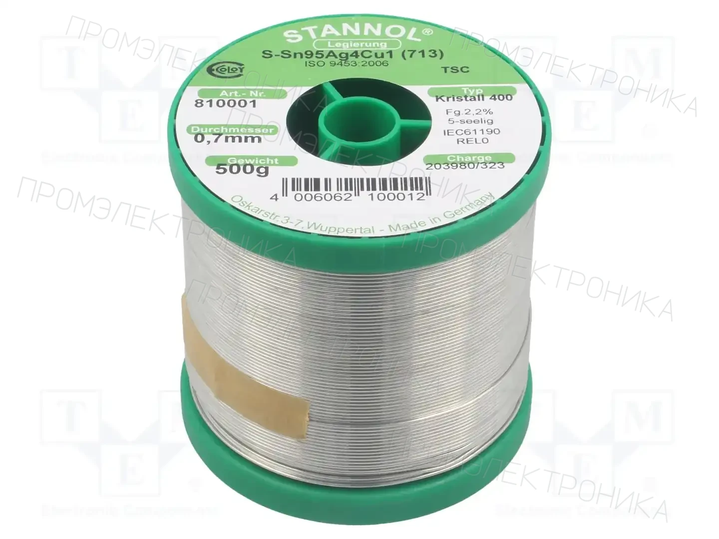 STANNOL 810001 — Паяльные провода бессвинцовые