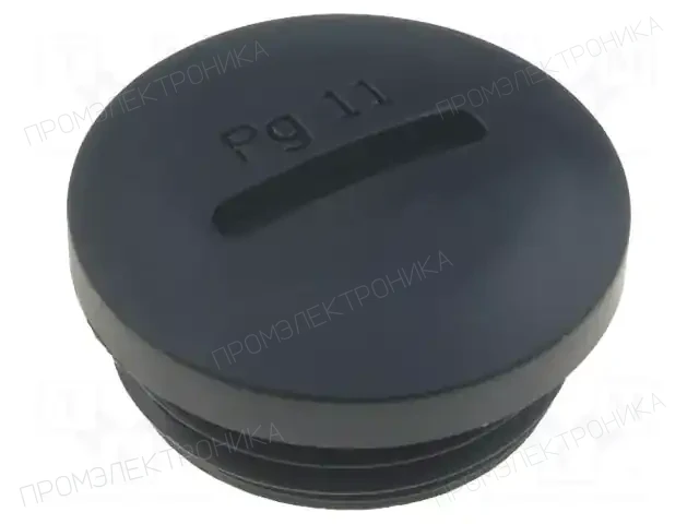 KSS WIRING PSP11 — Заглушки