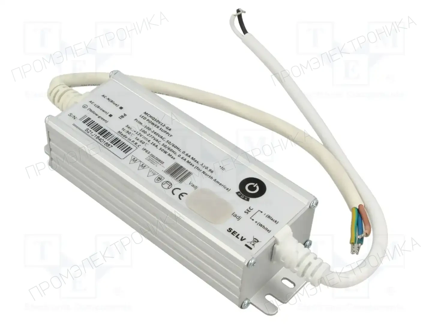 POS MCHQ50V12-GA — Блоки питания для LED