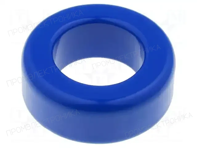 MICROMETALS MS-157026-2 — Ферриты кольцевые