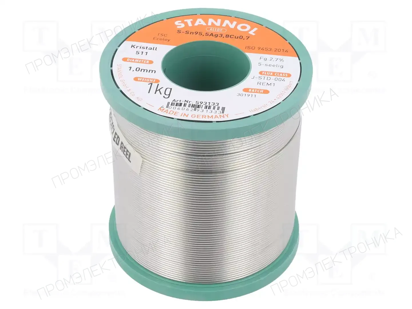 STANNOL 593133 — Паяльные провода бессвинцовые