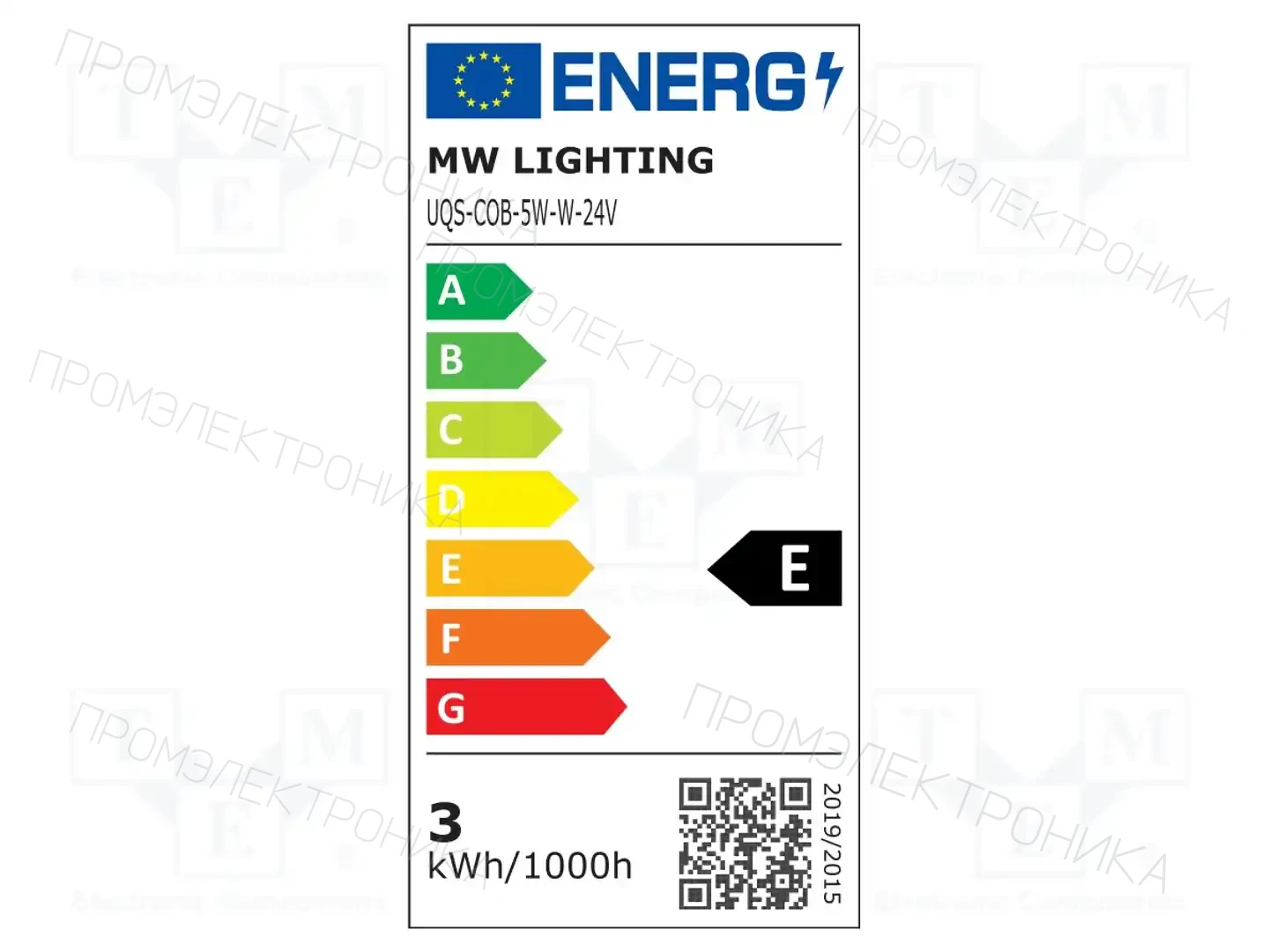 POS UQS-COB-5W-W-24V-5M — Источники света - светодиодные ленты