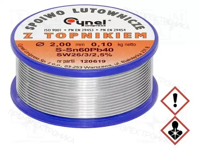 CYNEL LC60-2.00/0.1 — Паяльные провода свинцовые