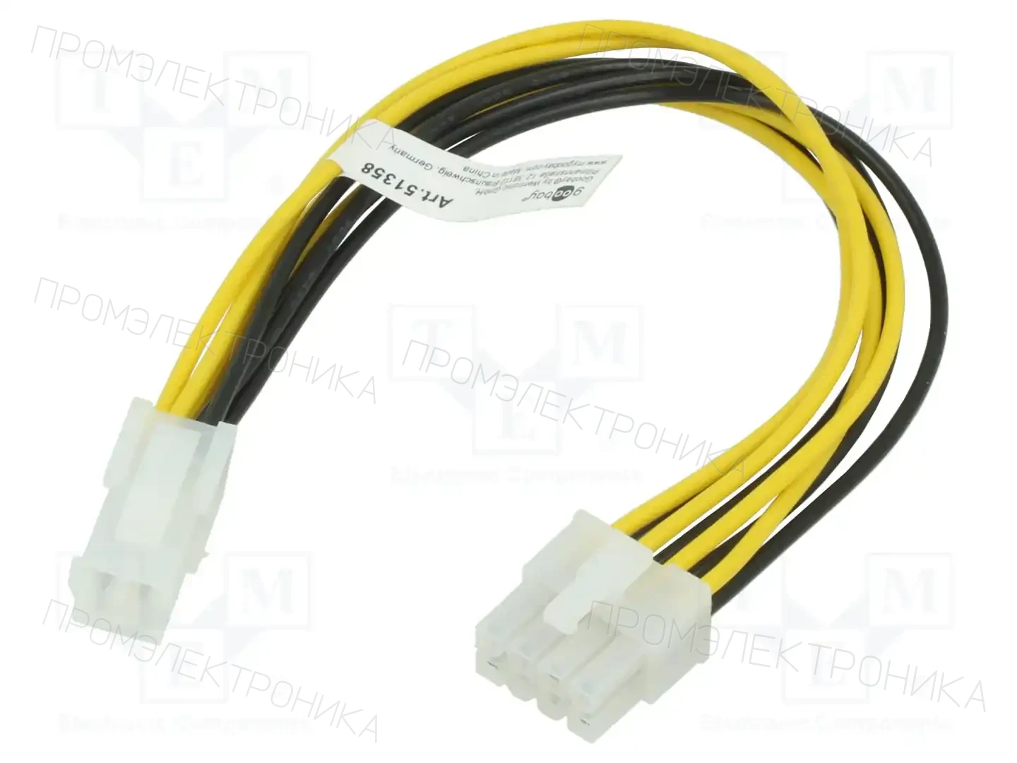 GOOBAY 51358 — Аксессуары HDD/SSD