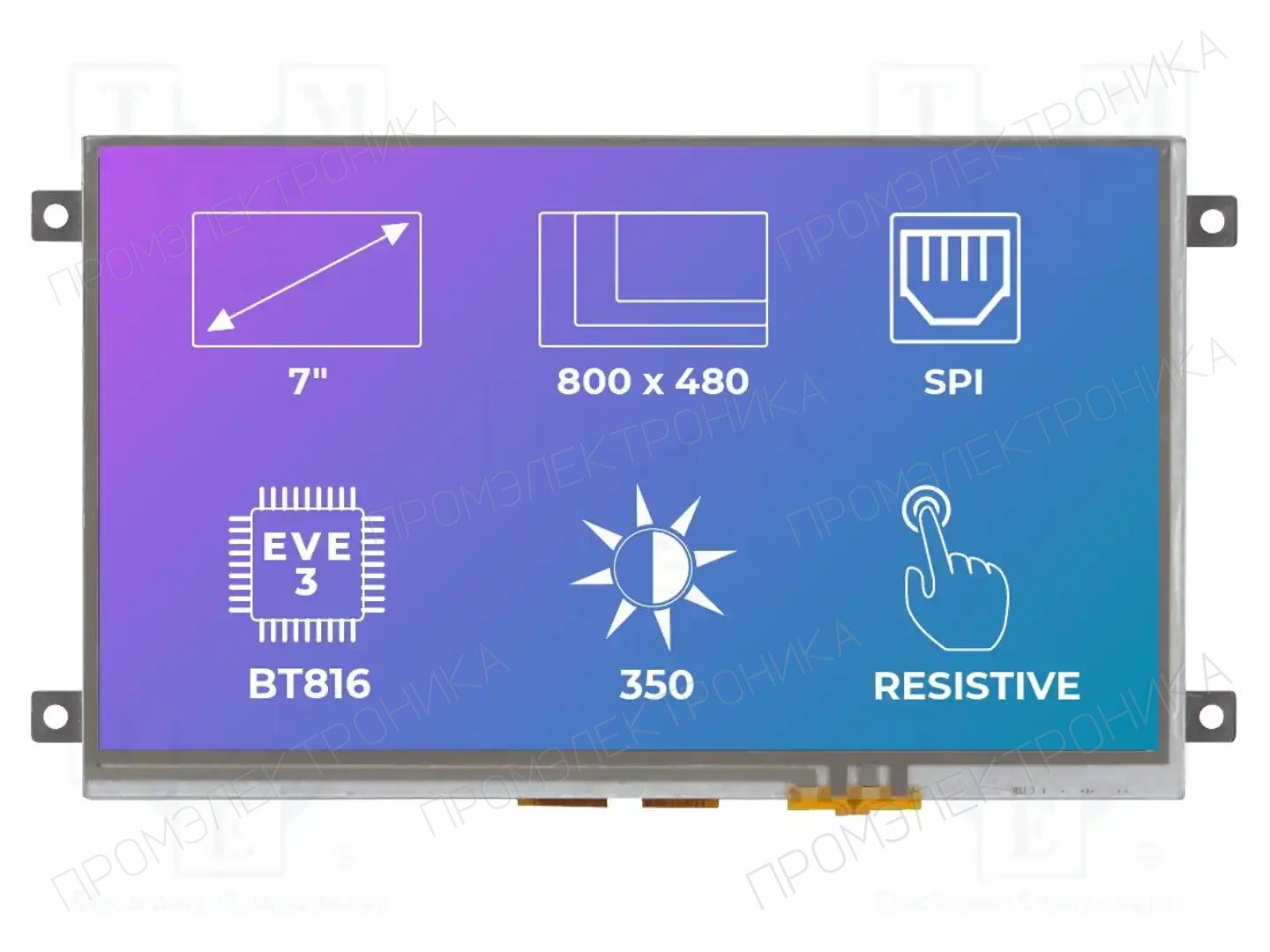 Riverdi SM-RVT70AQBFWR00 — Интеллигентные дисплеи