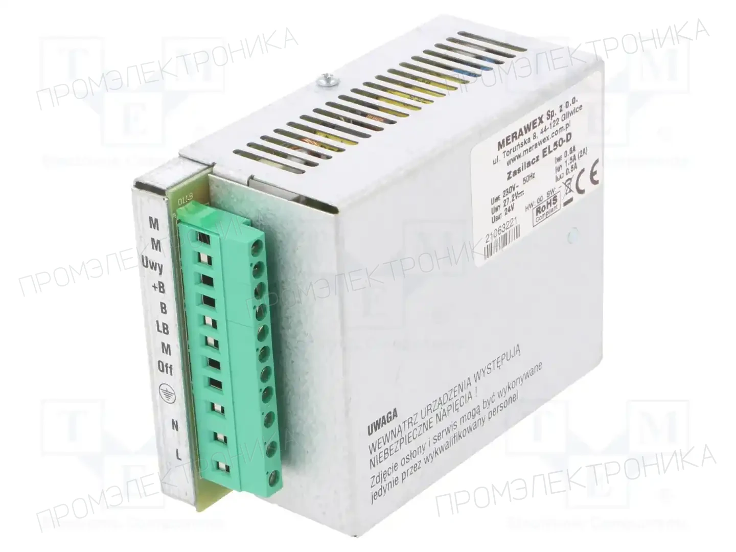 MERAWEX EL50-D — Блоки питания на DIN-рейку