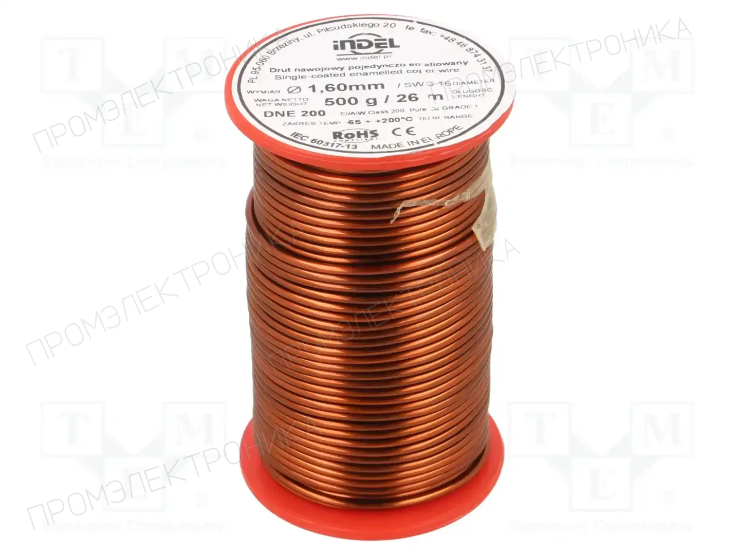 INDEL DNE1,60-500G — Проволока обмоточная