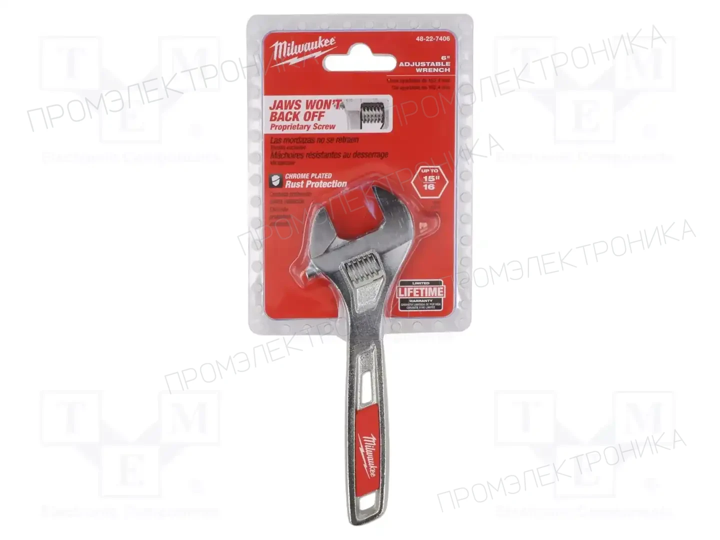 Milwaukee 48227406 — Ключи разводные