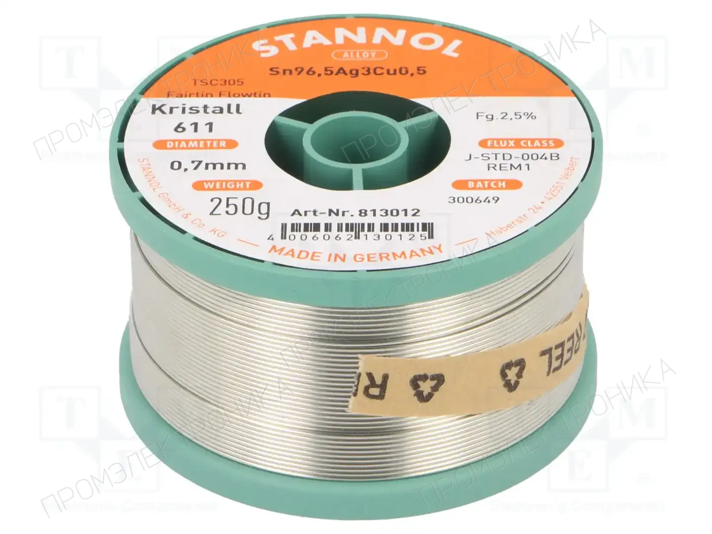 STANNOL 813012 — Паяльные провода бессвинцовые