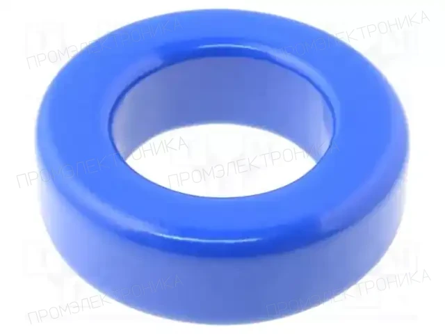 MICROMETALS MS-130090-2 — Ферриты кольцевые