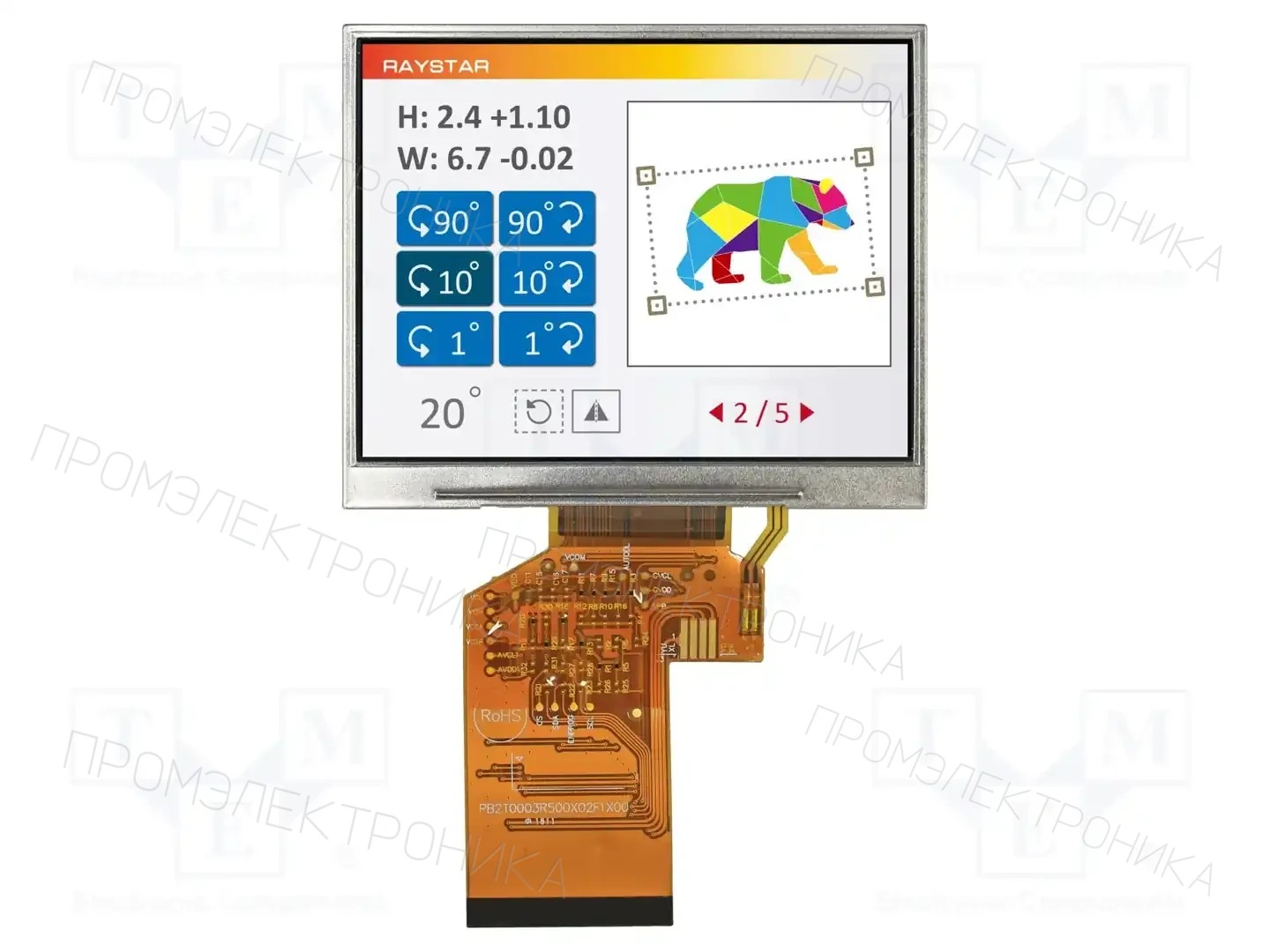 RAYSTAR OPTRONICS RFC350X-AWW-DNN — Дисплеи TFT