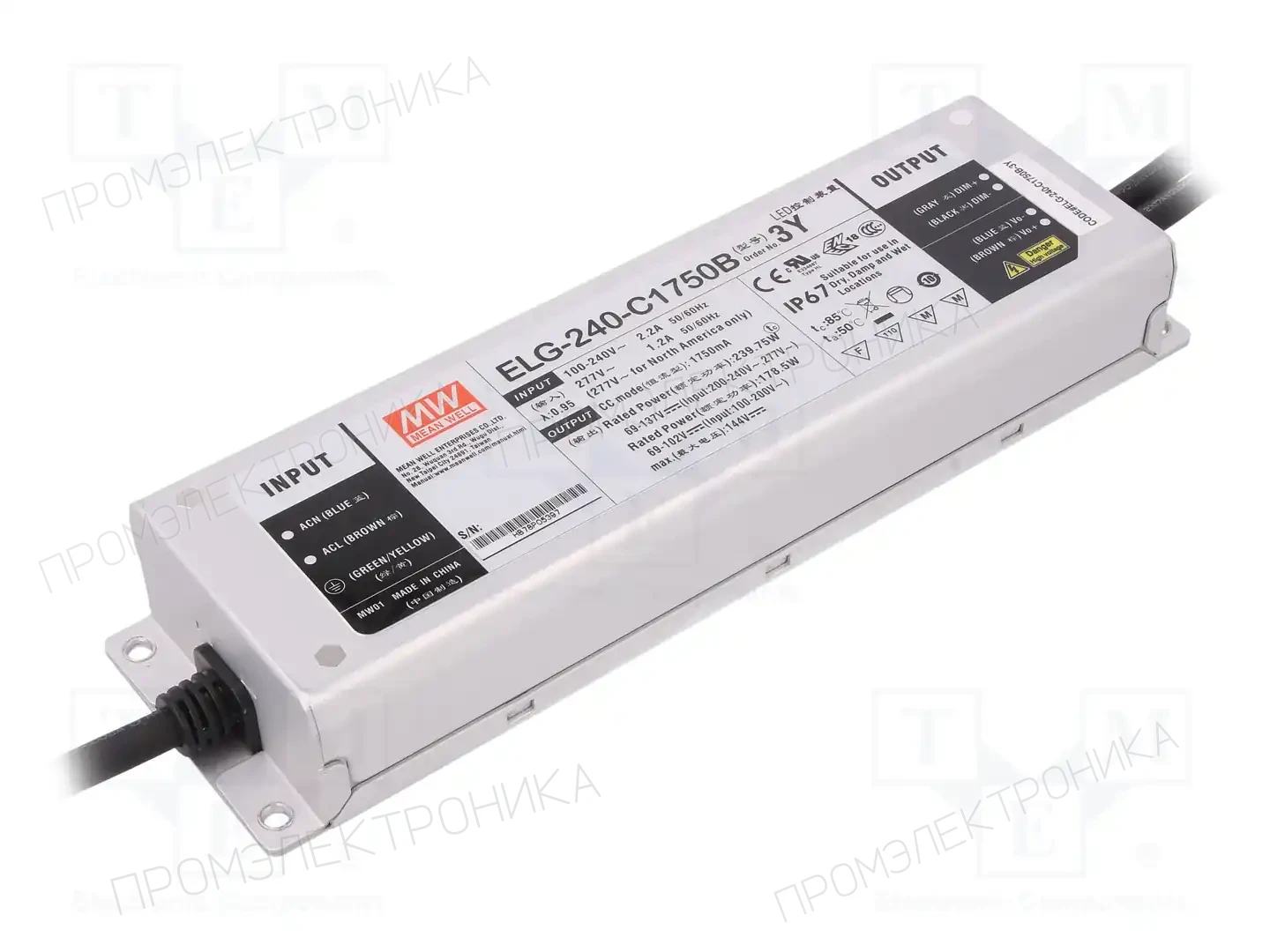 MEAN WELL ELG-240-C1750B-3Y — Блоки питания для LED