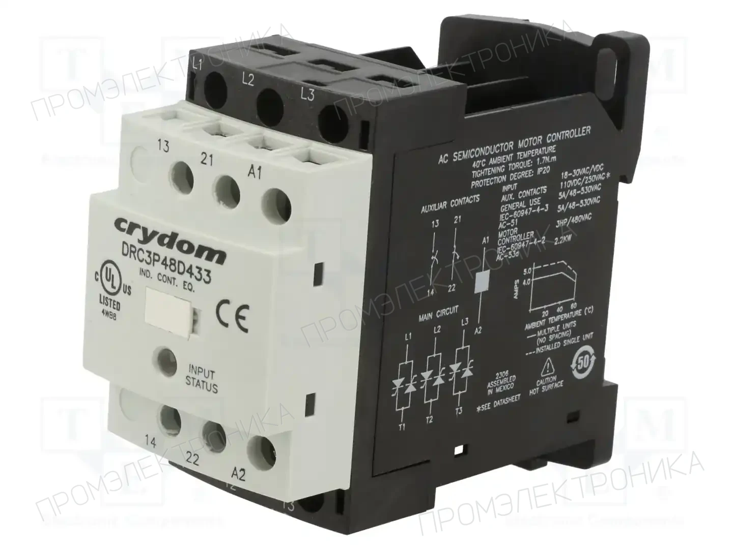 SENSATA / CRYDOM DRC3P48D433 — Реле SSR трехфазные