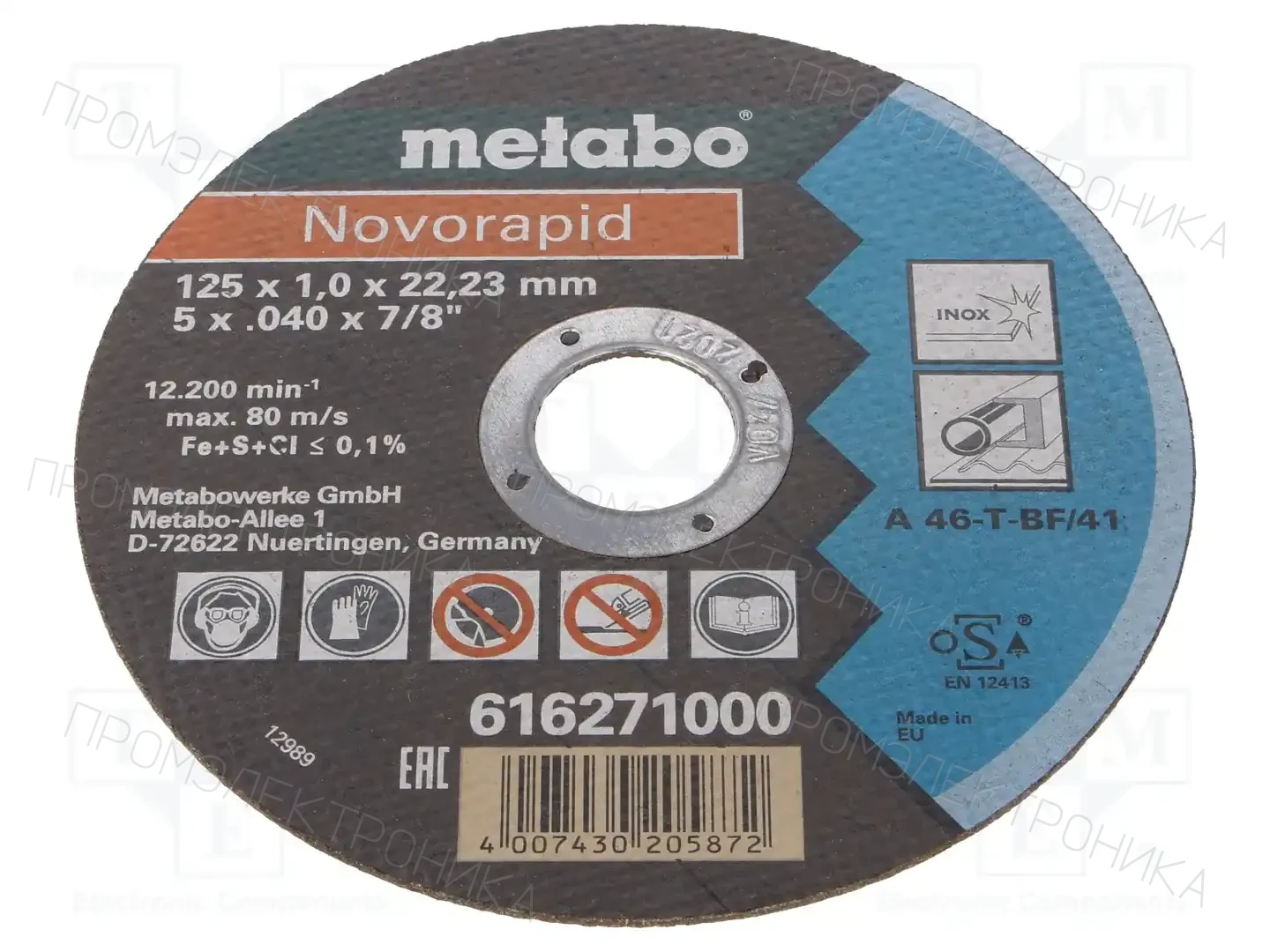 METABO 616271000 — Диски для резки и шлифовки